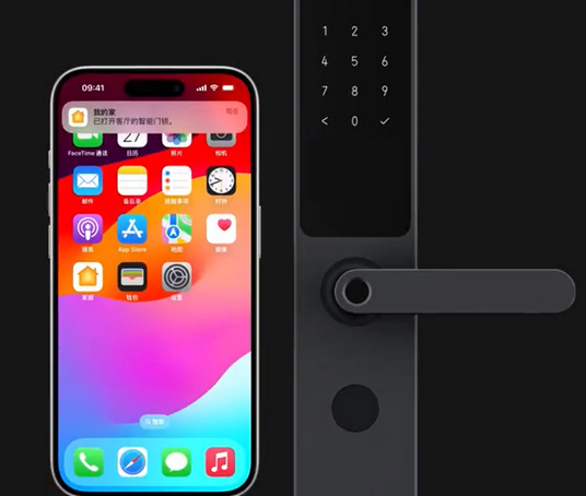 咸安iPhone维修站分享在iPhone上使用家庭钥匙开启智能门锁 