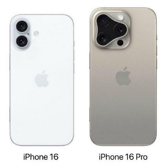 咸安苹果16维修网点分享iPhone16系列提升明显吗 