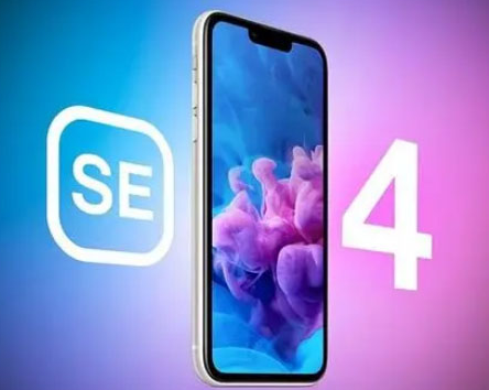 咸安苹果SE维修分享iPhoneSE受众群体是哪些 