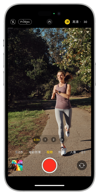 咸安苹果14维修店分享iPhone 14 机型使用“运动模式”拍摄更稳定的视频 