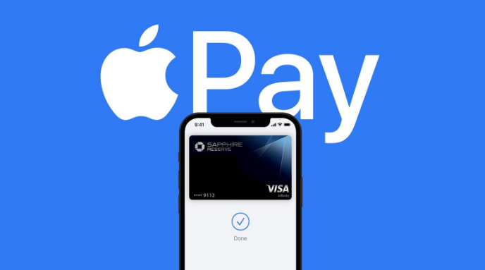 咸安苹果14服务点分享iPhone 14 设置 Apple Pay 后，锁屏密码不正确怎么办 