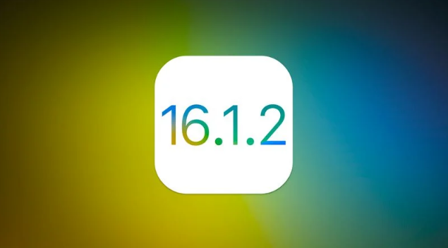 咸安苹果维修分享iOS 16.2有Bug能降级吗？ iOS 16.1.2已关闭验证 