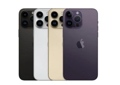 咸安苹果维修点分享iPhone 14 Pro Max自动关机系统后台守护进程故障解析 