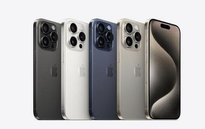 咸安苹果维修点分享iPhone 15 Pro发烫五大诱因详解 