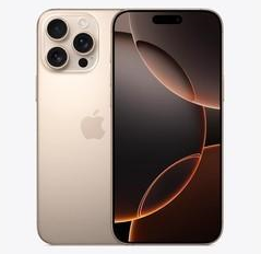 咸安苹果维修点分享iPhone 16 Pro Max发烫多重诱因解析 